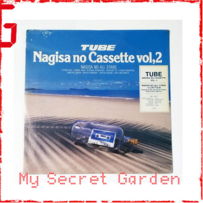 Tube , Nagisa No All Stars ‎- Nagisa No Cassette Vol. 2 1988 Hong Kong Vinyl LP 渚のオールスターズ / 渚のカセット ***READY TO SHIP from Hong Kong***